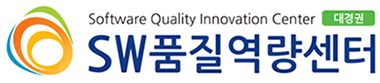 SW품질역량센터