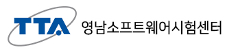 영남소프트웨어시험센터 로고